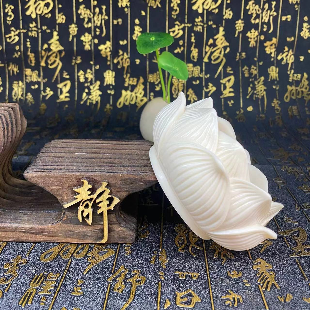 Ivory Fruit Carving Q Version Baby Buddha 240G/Set Great Sun Tathagata Sakyamuni Lotus Base Car Ornaments