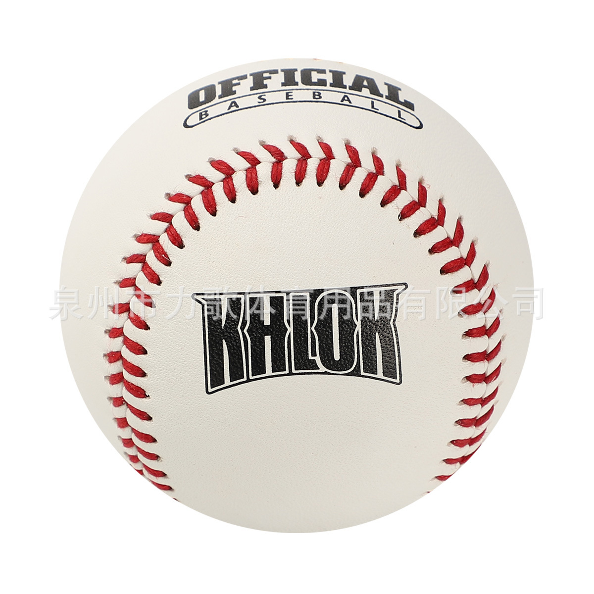 9 inch in stock 15%-100% wool blank cowhide baseball in stock blank cowhide hard training cowhide baseball