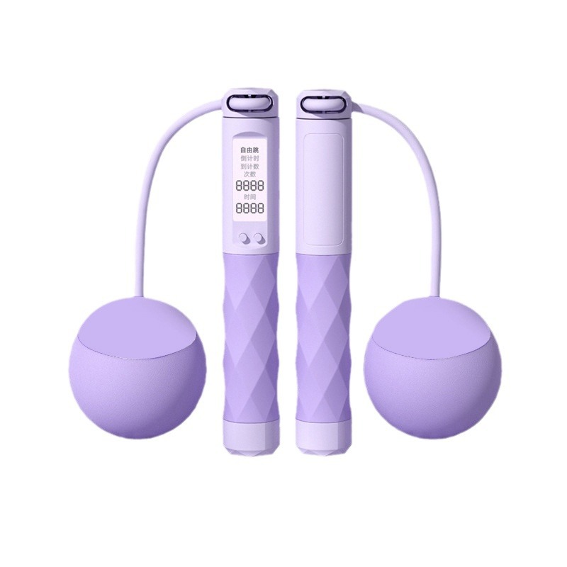 Cordless Skipping Rope, Intelligent Counting Weight-Bearing Ball, Fat-Burning Fitness Racing Sporting Goods, Household Dual-Purpose Skipping Rope