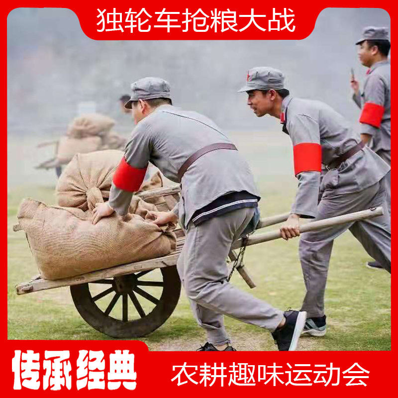 Антикварная деревянная тачка, балансирующая машина для игр с родителями в детском саду