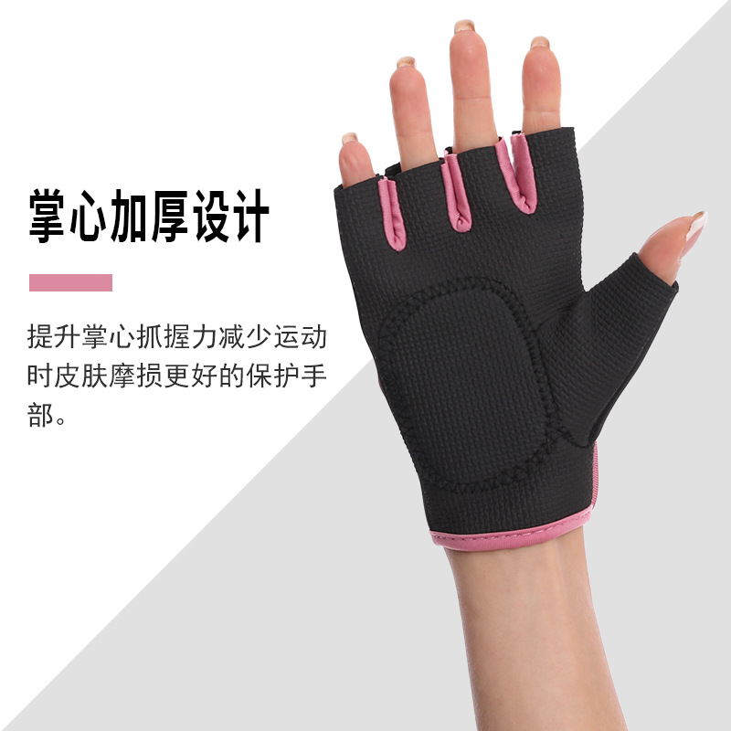 Manufacturers supply unisex fitness weightlifting dumbbells wear-resistant palm protection equipment training anti-cocoon half-finger gloves