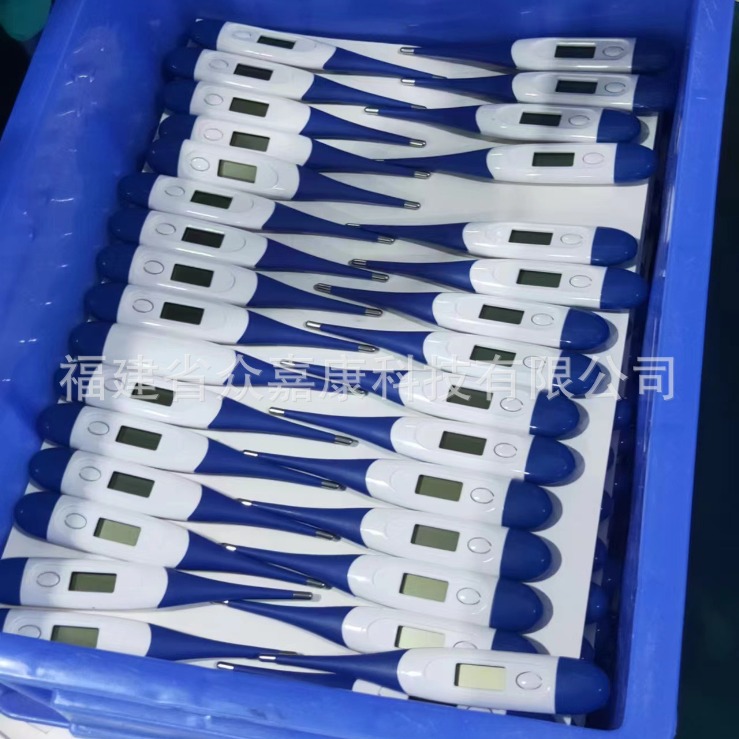 Electronic soft head thermometer digital thermometer wholesale household heat probe human underarm soft head baby pet