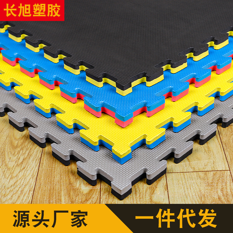Eva Taekwondo Floor Mat Martial Arts Sanda Fighting Fitness Dance Sports Ice Fishing Splicing Foam Floor Mat Thick Section