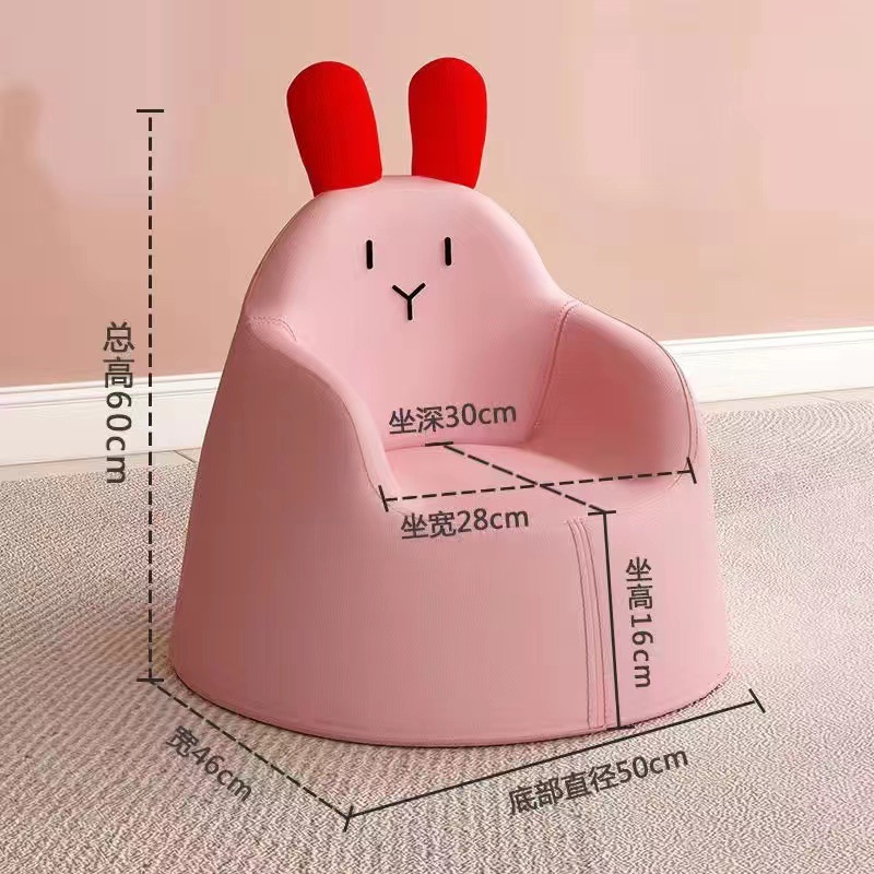 Wholesale children's sofa baby baby small sofa cute cartoon seat girl princess reading corner learning sitting sofa