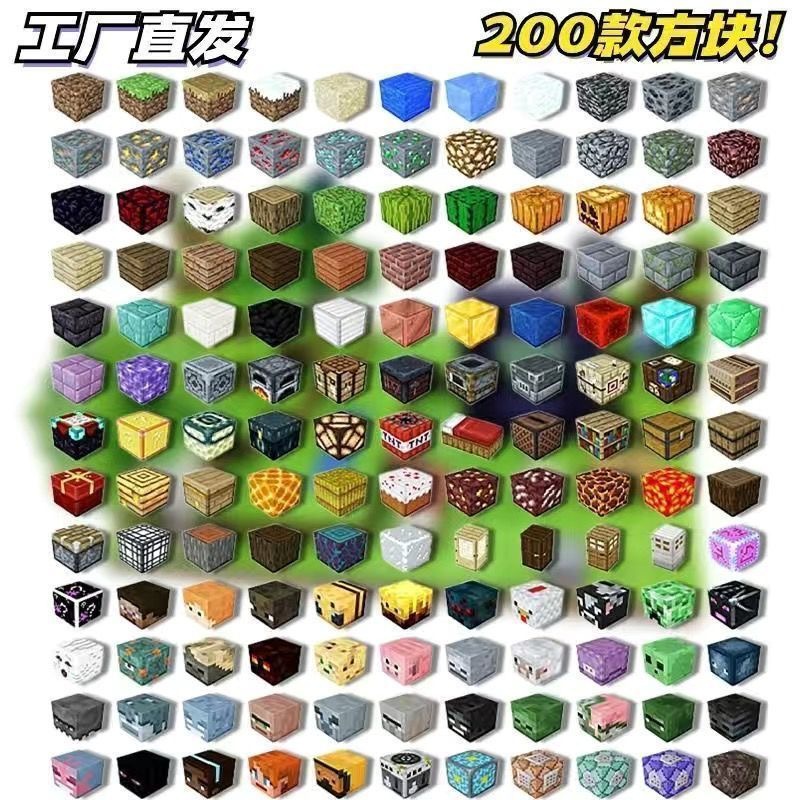 Новый магнитный всасывающий Мой магнитный кубический мир Полный набор Сильные магнитные всасывающие модели Для мальчиков и девочек Образовательные сборные игрушки