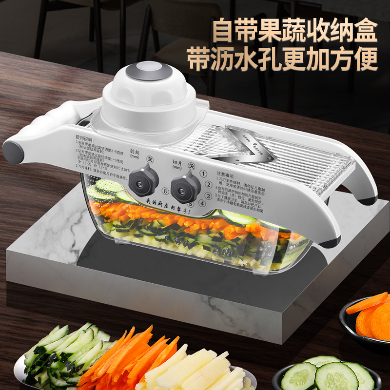 Lemon Slicer Household Multifunctional Vegetable Cutting Artifact Milk Tea Shop Commercial Fruit Slicer Potato Slicer
