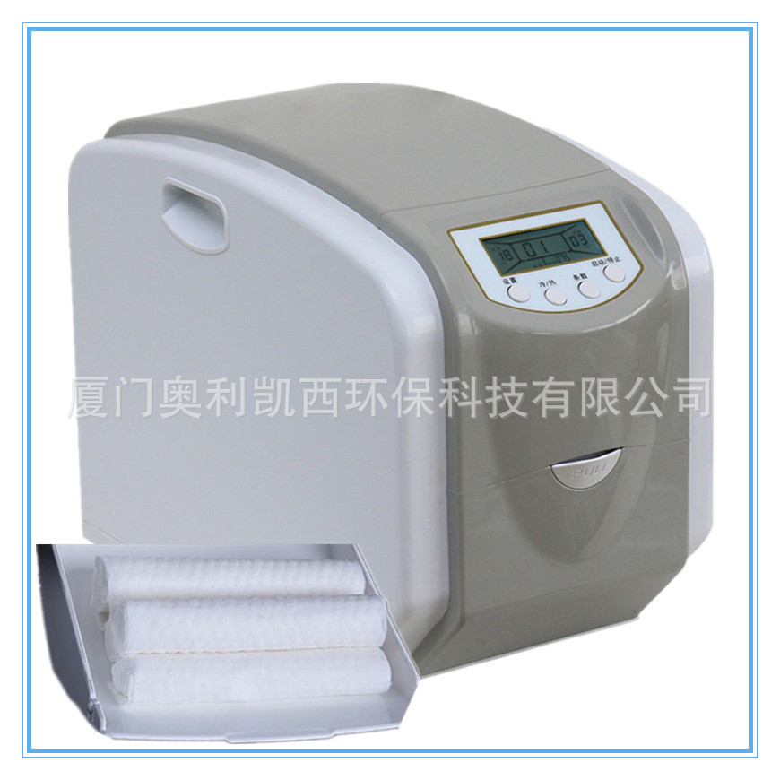 Smart Business Wet Wipes Machine 08 Source Manufacturer Length Adjustable Upgraded Version Computer Chip Commercial Soft Wipes Electrical Appliances