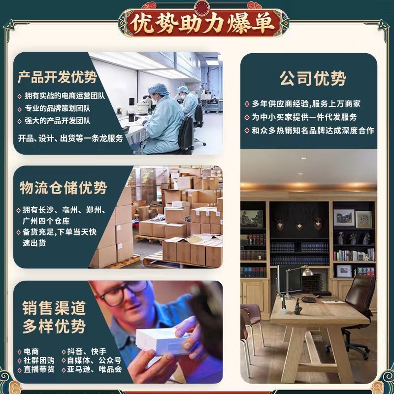 Beijing Tongrentang Biotin Iron Foliate Tablets in stock Daifa