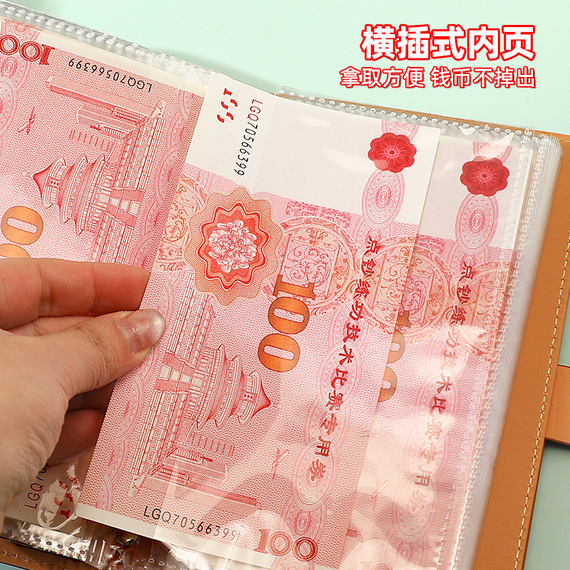 Large Capacity New Banknote Collection Banknote Collection Coin Cash Commemorative Banknote RMB Storage Saving Book