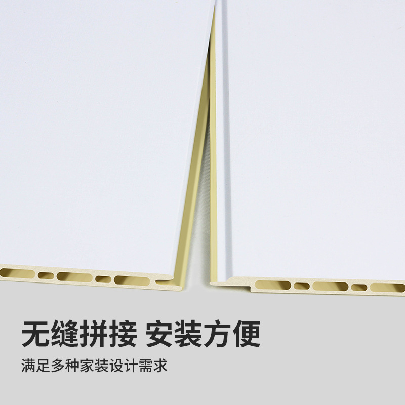 Bamboo Wood Fiber Integrated Wall Panels Whole House Quick Installation Wall Background Carbon Crystal Panels Wall Panels Gusset Panels Ceiling Splicing Wall Panels