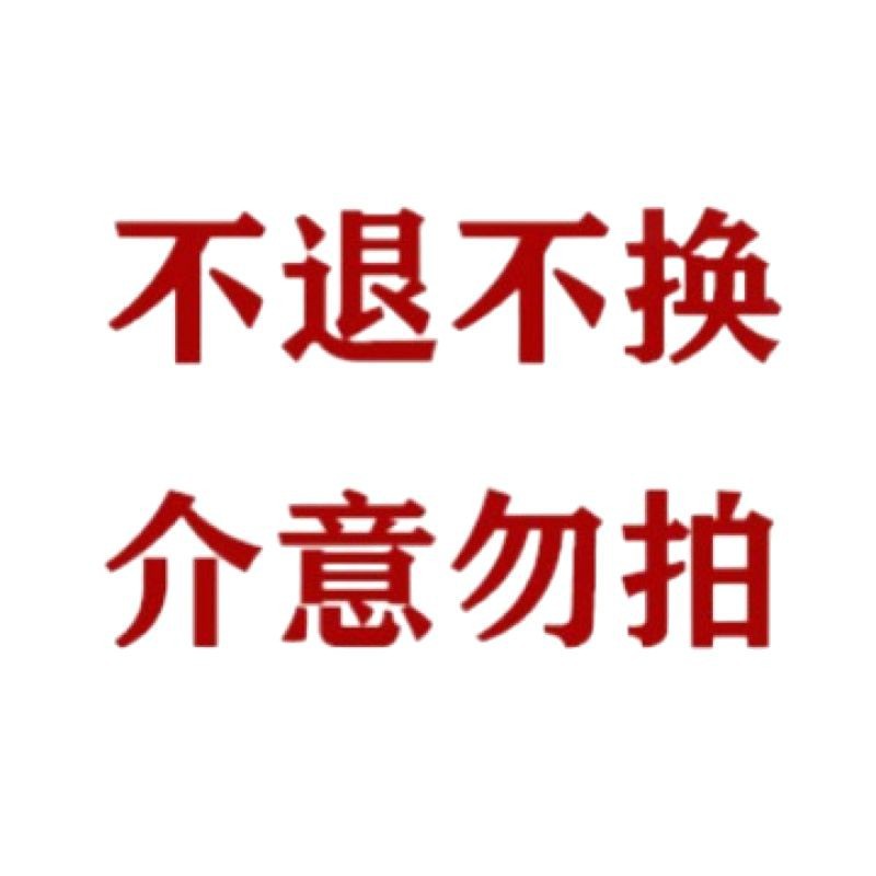 Weimei Feng Secret Lingerie Set Lace Sexy Plus Size Wholesale European and American Push-Up Bra Plus Size Comfortable Bra