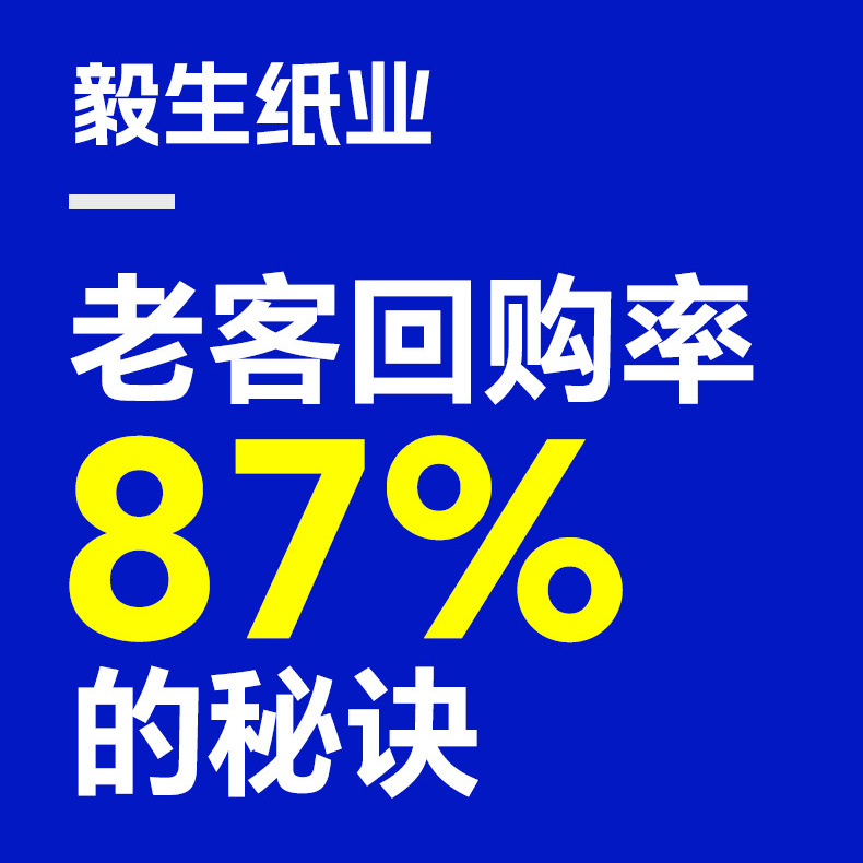 Advertising paper towel small bag portable printed napkin hotel promotional pouch paper printable logo customization