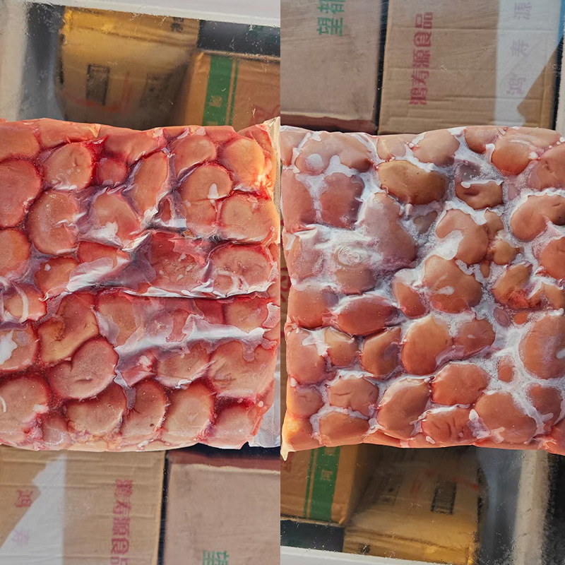 Frozen rabbit waist raw rabbit meat hot pot string frozen rabbit catering commercial support wholesale