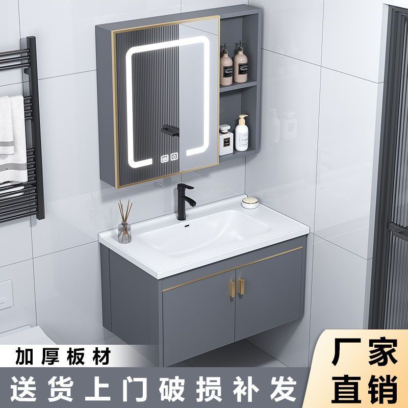 Comfortable Toilet Washbasin Cabinet Combination Small Apartment Bathroom Cabinet Integrated Ceramic Washbasin Household Washstand