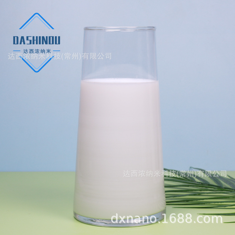 Supply of High-Quality Nano Cerium Oxide Dispersion Liquid, Cerium Oxide Polishing Liquid, 20-30Nm Cerium Oxide Degreasing Film