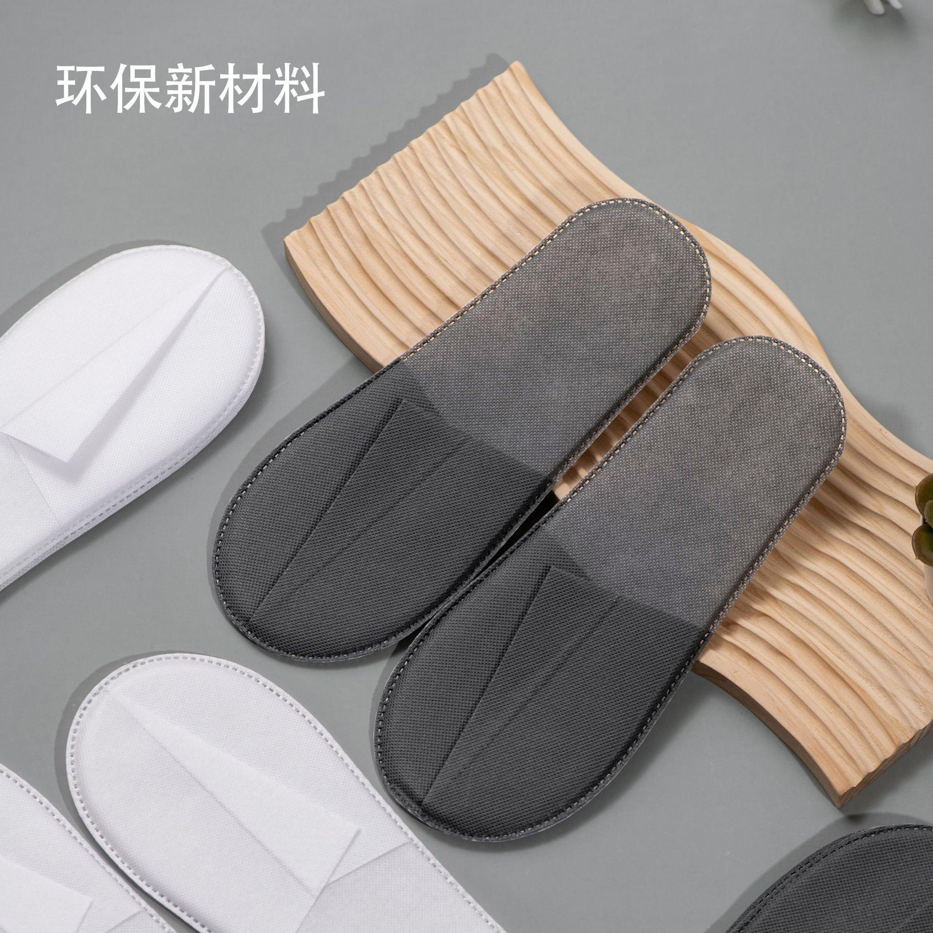 Factory Spot Wholesale Hotel Supplies Disposable Non-Slip Slippers Hotel B&B Summer Thickened Non-Woven Customization