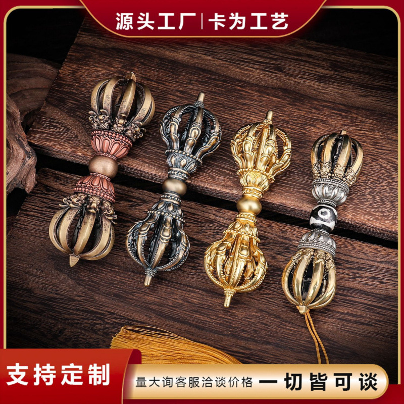 Xizang All-Copper Nine-Pronged Vajra Pestle, Nine-Pronged Pestle, Demon-Slaying Pestle, Gift for Friends, Teacher's Practice, Portable Handheld Vajra Pestle