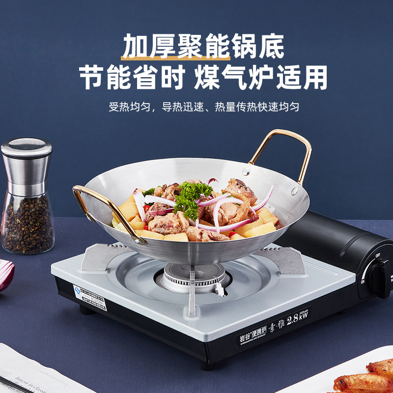 Stainless Steel Pot Dry Pot Seafood Wok Hotel Commercial Alcohol Stove Thickened Honeycomb Small Hot Pot Flat Bottom Bar Ding