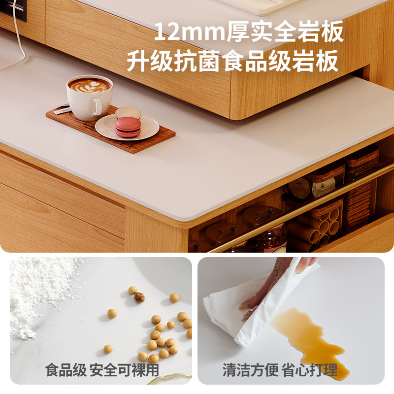 Tongyute Moon Island Table Solid Wood Multifunctional Small Apartment Log Retractable Dining Bar Rock Plate Table