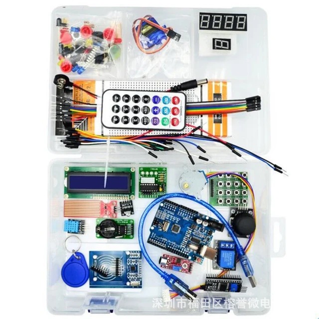 UNO R3 development board RFID upgraded entry learning kit stepper motor learning kit improved version