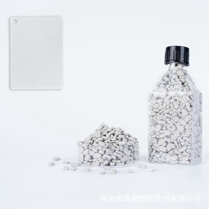 Blown film injection molding water absorption Masterbatch PE gray defoaming Masterbatch manufacturers wholesale gray defoaming Masterbatch water absorbent