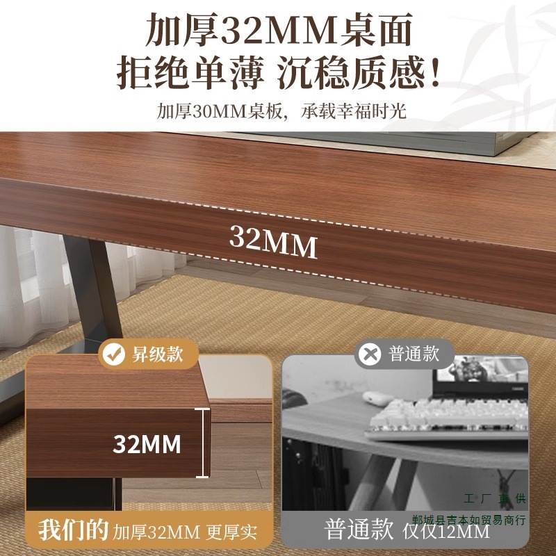 Large Tea Table and Chair Combination Home Coffee Table Living Room New Tea Table One Table Five Chairs Office Balcony Tea Table