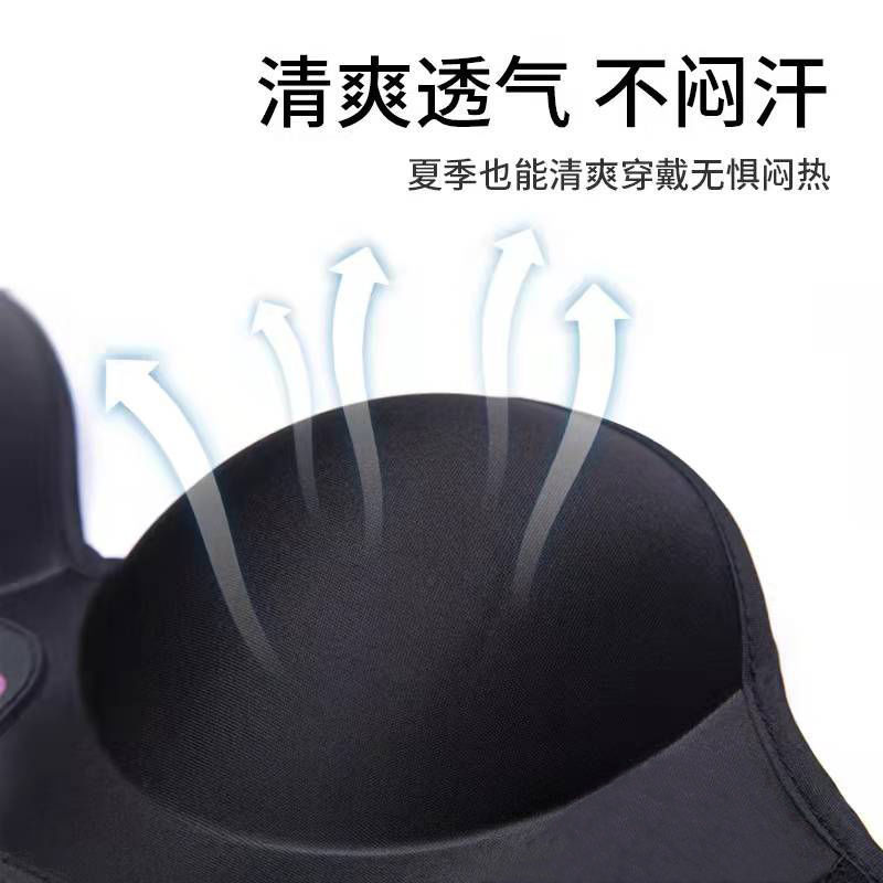 Cross-border New Chest Massager Electric Chest Massager Intelligent Massage Hot Compress Home Massage Bra Underwear