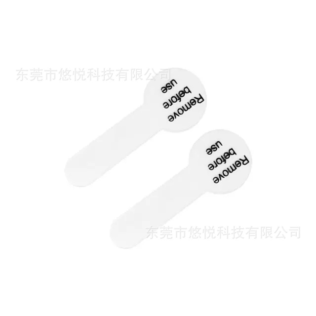 battery insulating sheet button cell mellar sheet no. 5 battery insulating sheet screen-printed white pet insulating gasket