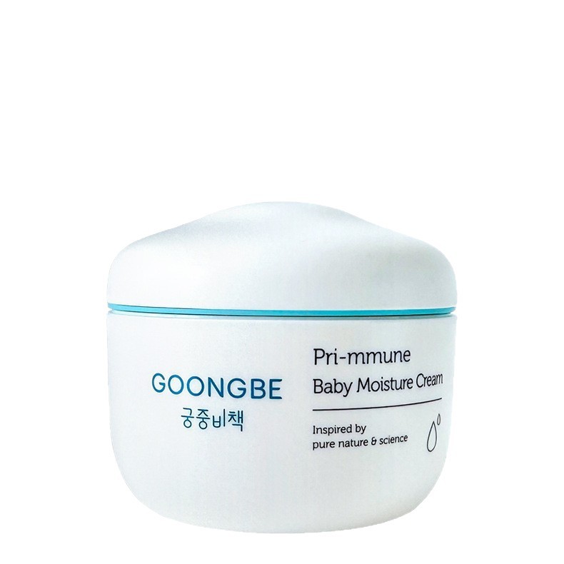 Palace Secret Skin Regulation Genuine Children's Moisturizing Cream Baby Moisturizing Lotion Shampoo Shower Gel Infant Face Cream