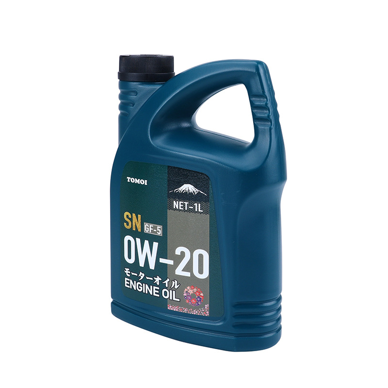 1L Fully Synthetic Engine Oil 0W-20 Suitable for Nissan, Land Rover, Haval, and Ford Four-Stroke Engine Lubricant