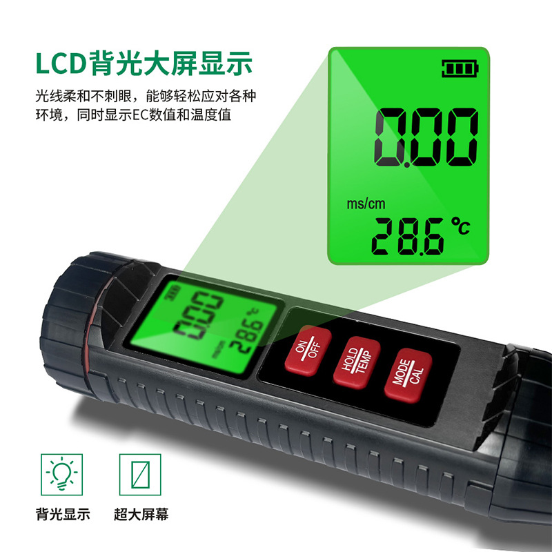 High-Precision Soil Ec Conductivity Greenhouse Flower Plant Agriculture Household Digital Display Soil Thermometer Multi-Function