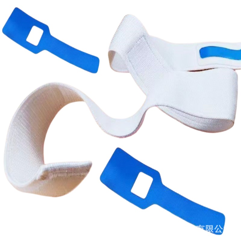 Cross-Border E-Commerce Popular Catheter Fixed Belt Drainage Tube Strap Urinary Catheter Care Special Source Factory Wholesale