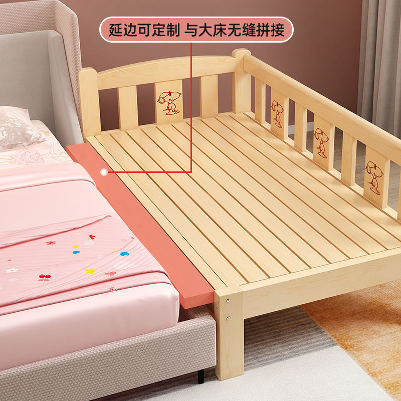 Solid Wood Children's Bed with Guardrail Anti-fall Bed for Boys and Girls Infants Single Bed Princess Bed Spliced Big Bed