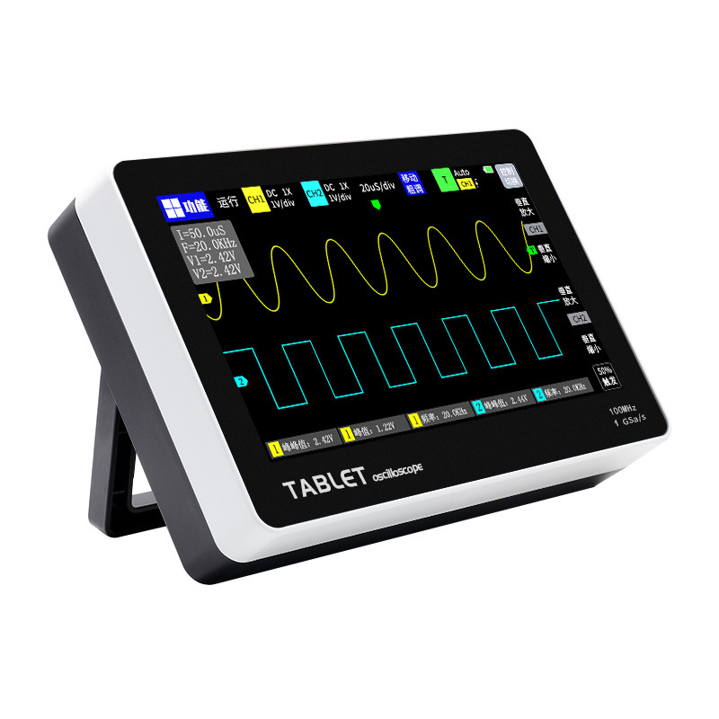 Flat Digital Oscilloscope FNIRSI-1013D Dual Channel 100m Bandwidth 1GS Sampling Small Portable