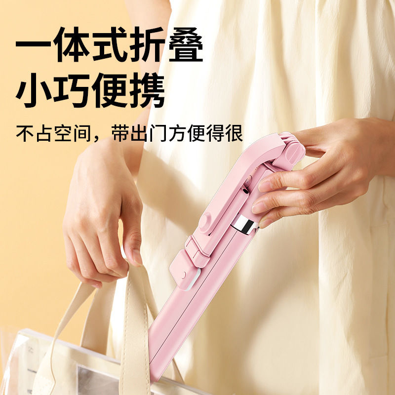 Wholesale Anti-Shake Mobile Phone Selfie Stick Live Broadcast with Beauty Lamp Mini Rotating Floor Stand Bluetooth Smart Camera Stand