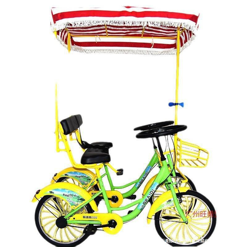 Charge for Other Driving Timing, Car Code, Driving, Bicycle, Fixed-Point Joint Driving, Bicycle, Four-Wheel Drive, and Double Person