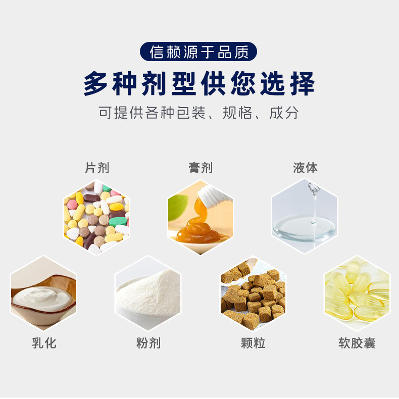 Catnip Powder Processing and Wholesale Catnip Powder Leaves Pet Cat Snacks Catnip Hair Ball Zero Addition 500g