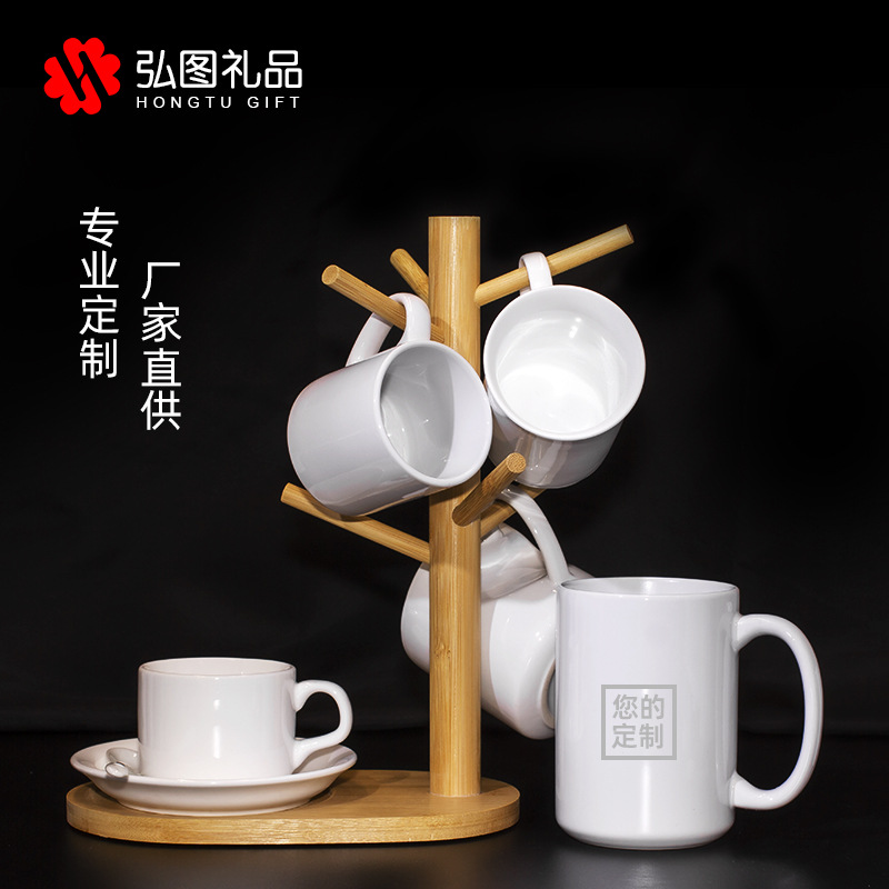 White Ceramic Water Cup with Heat Transfer Creative Layer Mug, Custom Logo Gift Cup, Colored Glaze Coffee Tea Cup