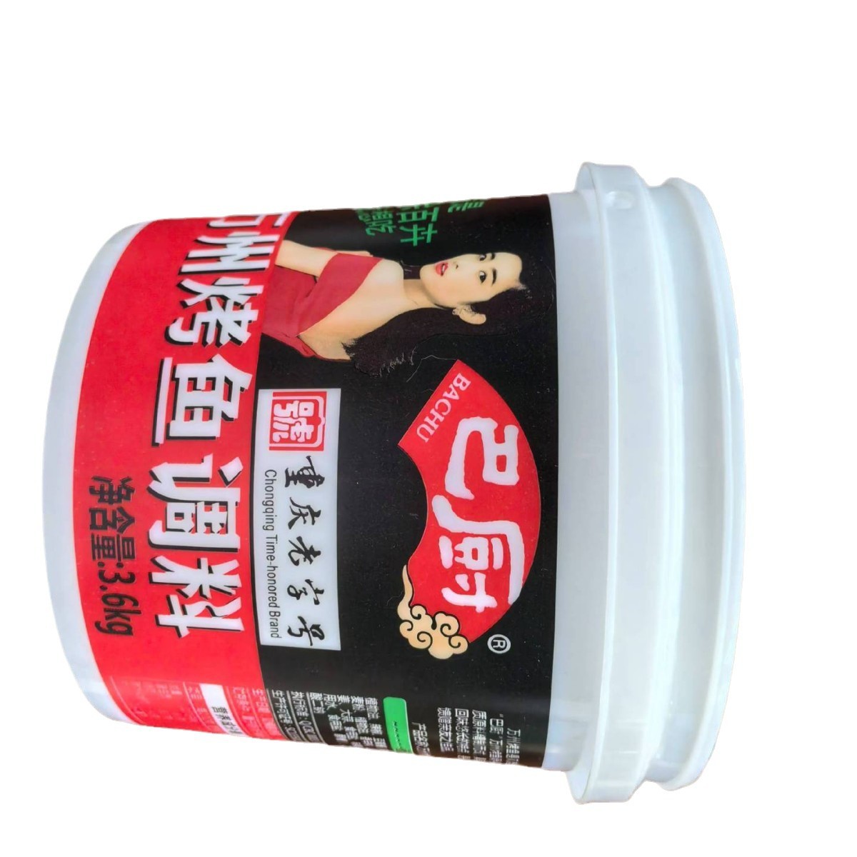 Plastic Bucket Automatic Printing Machine Flower Pot Printing/Flower Pot Color Printin