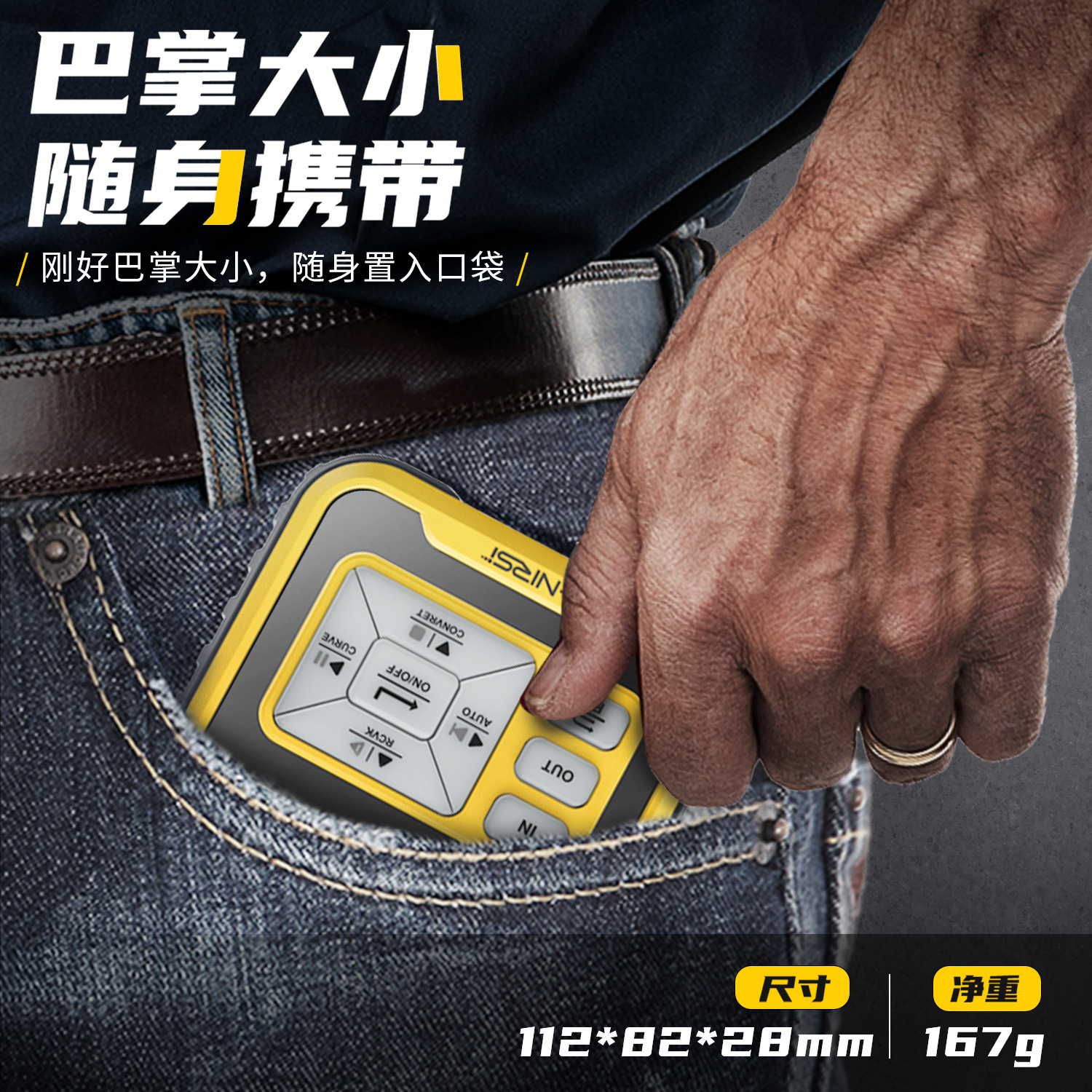 FNIRSISG-004 signal generator 4-20ma analog current voltage thermocouple resistance process calibrator