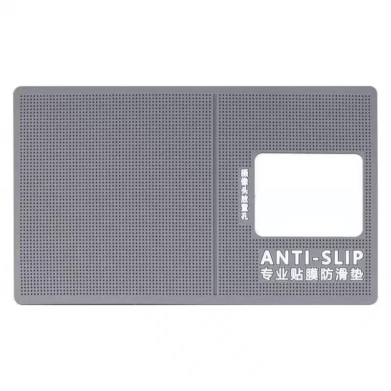 Special Anti-Slip Mat for Mobile Phone Film, Flat Film Auxiliary Tool, Anti-Slip Effect, Environmentally Friendly Pvc, Silicone Anti-Slip Mat