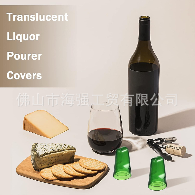 2024 Pourers Translucent Plastic Dust Cover for Bottle Caps