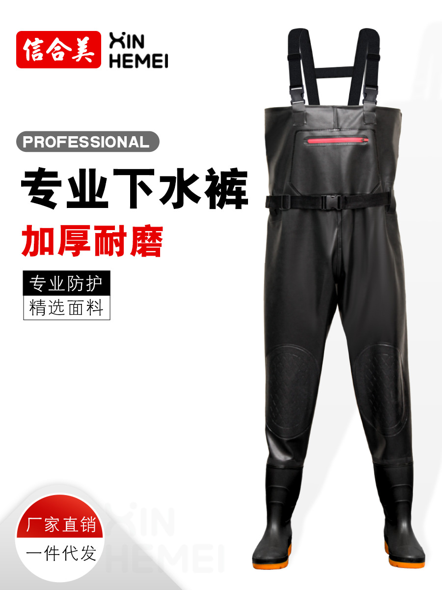 Прямые продажи утолщенной водонепроницаемой одежды, комбинезон и резиновые сапоги