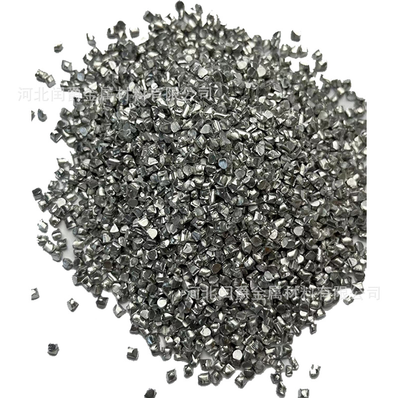 High purity chromium block, 99.99 high purity chromium particles, electrolytic chromium block, experimental chromium, metal chromium coating chromium supply