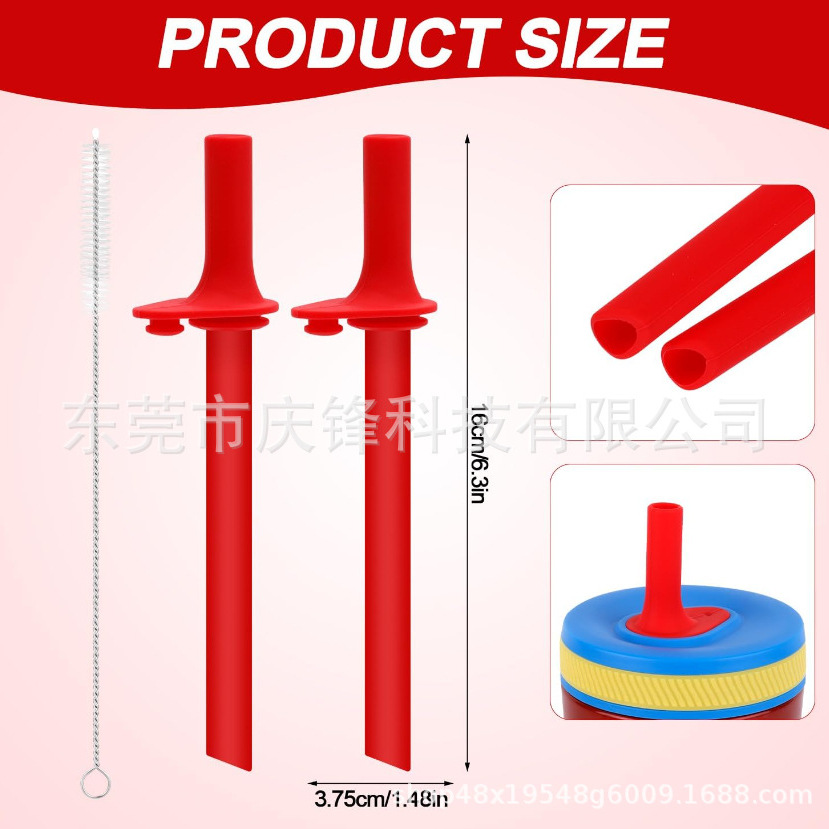 Замена трубочки для клапана Зак Дизайн Келсо 12oz 15oz