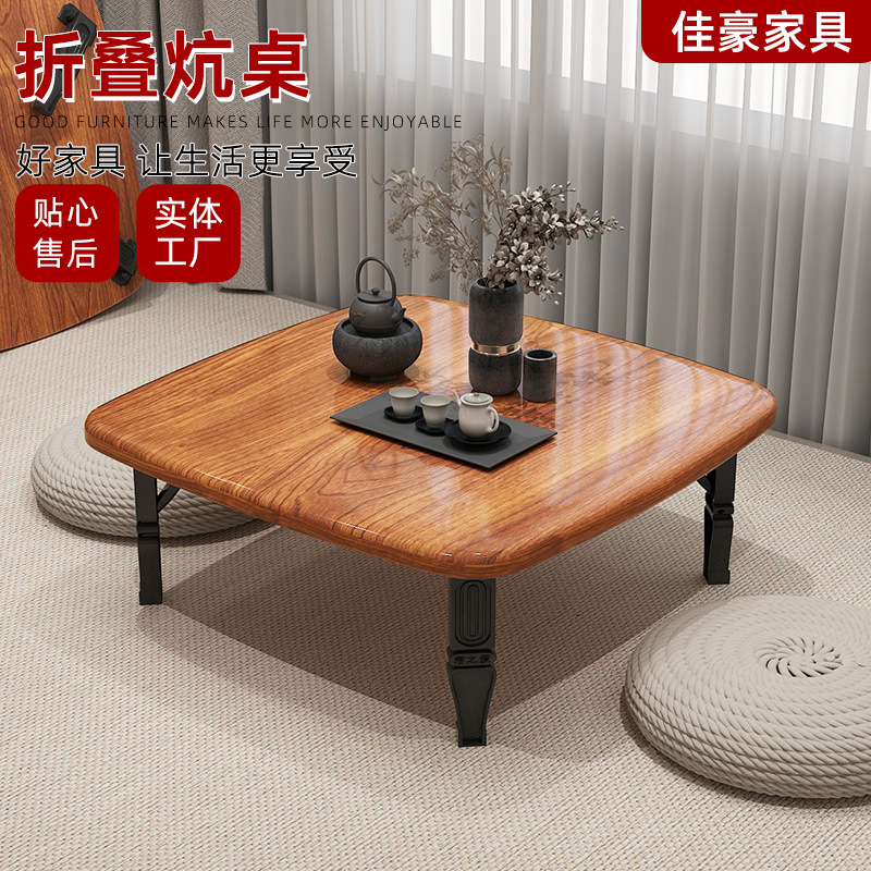 Домашний складной канг-стол, простой обеденный стол для спальни, стол для окна в гостиной, маленький чайный стол