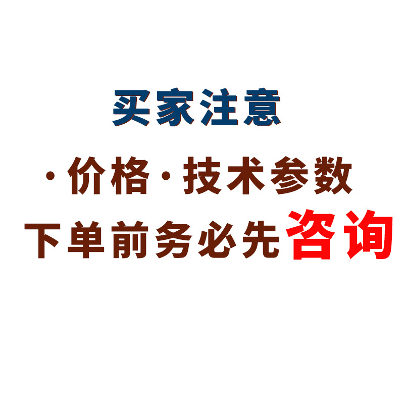 Phase sequence protector phase loss relay TL-2238/TG30S TG30 phase loss protector Kailn