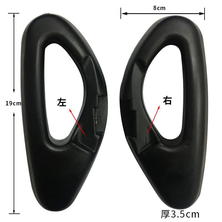 Factory direct supply of a generation of original rice small 9 children's balance car foot lever accessories leg lever foam