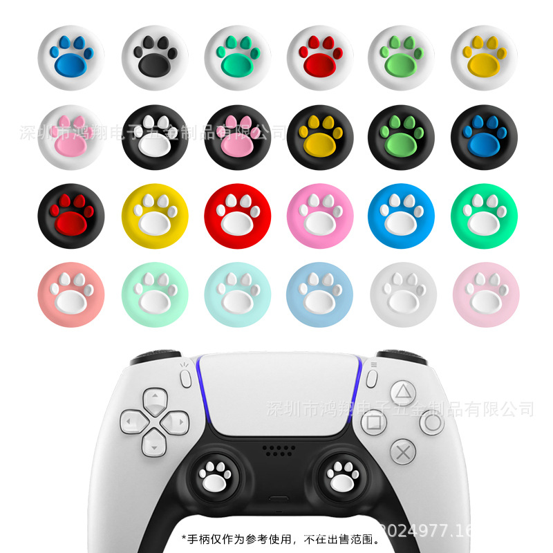 Накладка на кнопку Cat Claw для PS4 PS5/PS4/Xbox One/360/XSX