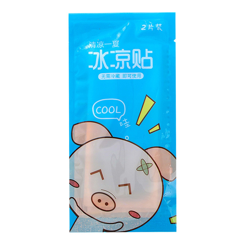 Summer Cooling Patch for Students' Military Training, a Cooling Gadget to Relieve Heat, Cartoon Cooling Patch, Mobile Phone Cooling Patch